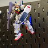 Action Base - Ikea Skadis Edition